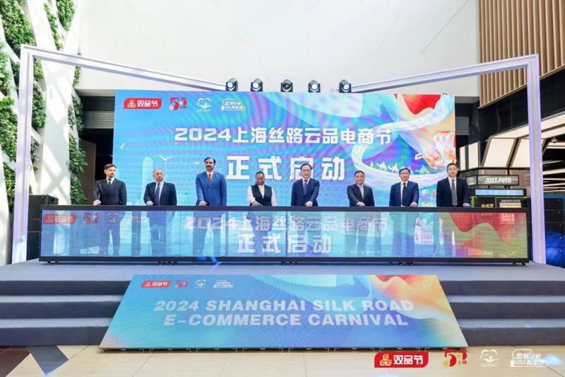 电商行业的未来：企业电商服务带来全新视野